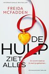 De hulp ziet alles-Frieda McFadden