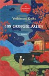 108 Gongslagen-Yoshimura Keiko